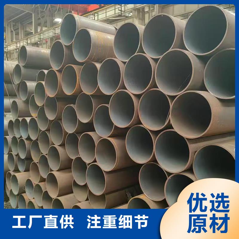 优质89无缝钢管厂家