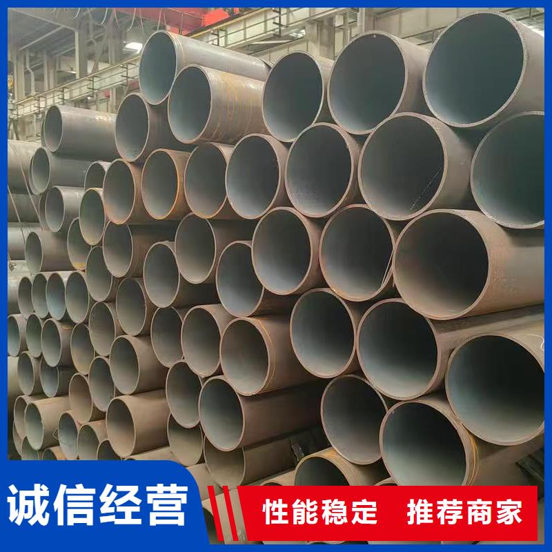 35#精密钢管优质之选