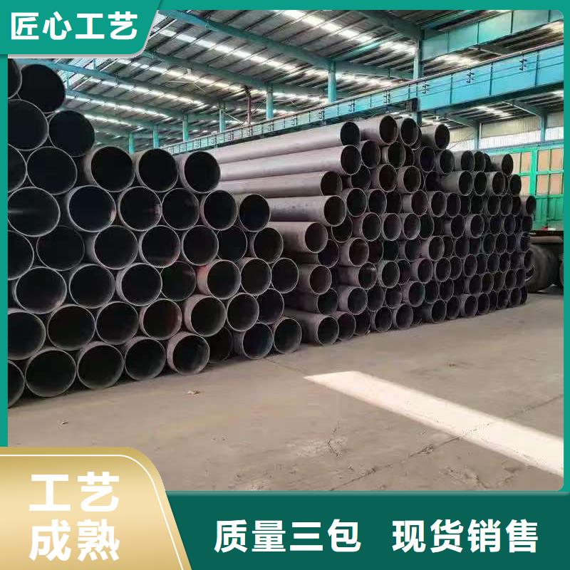 供应273无缝钢管认准天恒源钢铁有限公司