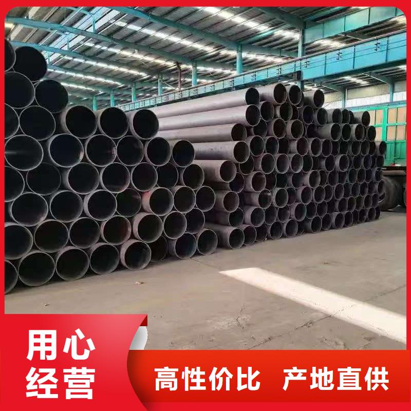 缩径无缝管实力厂商