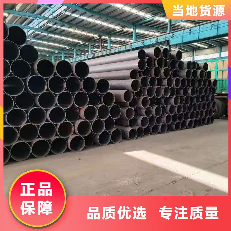 买299无缝钢管不要贪图便宜
