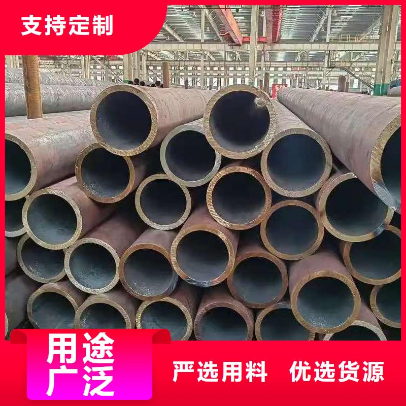 16mn精密钢管-品质看得见