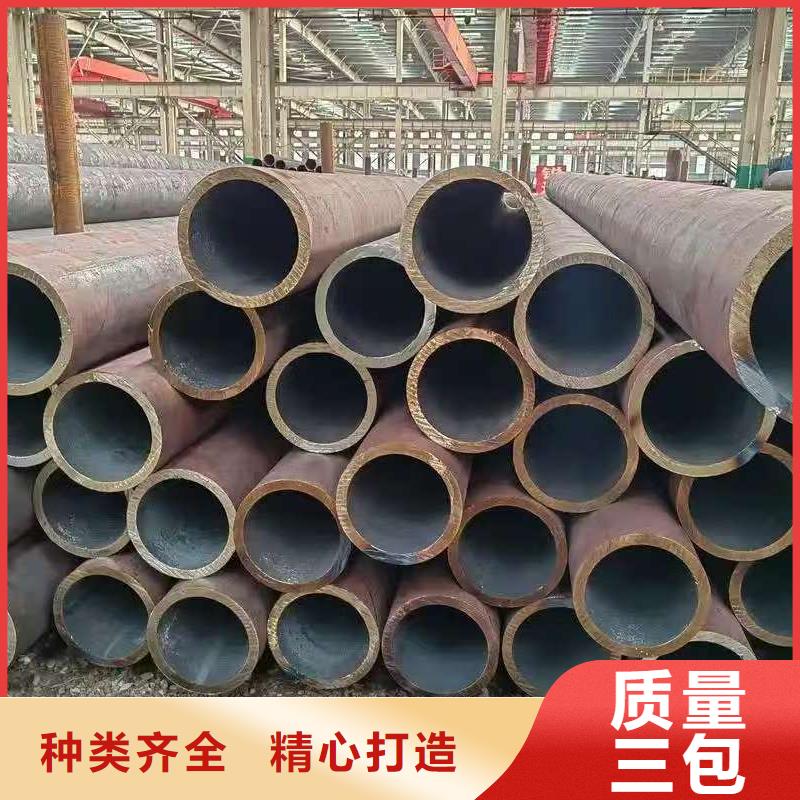 2025货到付款#20Cr精密钢管#生产厂家