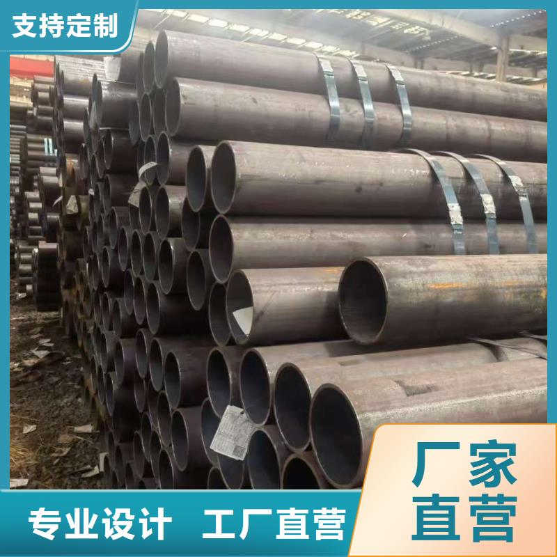 89无缝钢管就选天恒源钢铁有限公司