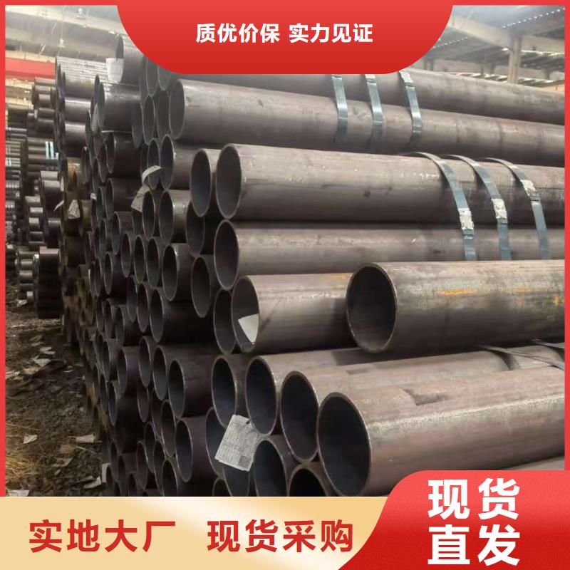 42crmo精密钢管厂家，规格全
