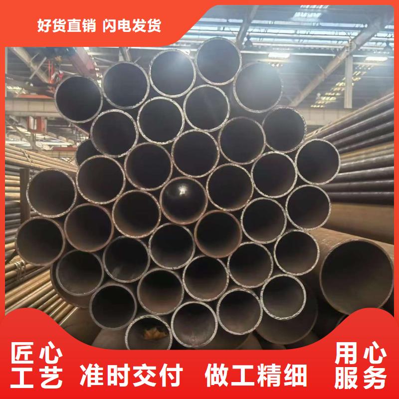 273无缝钢管贴心售后