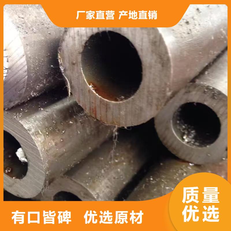Q345B无缝管发货就是快