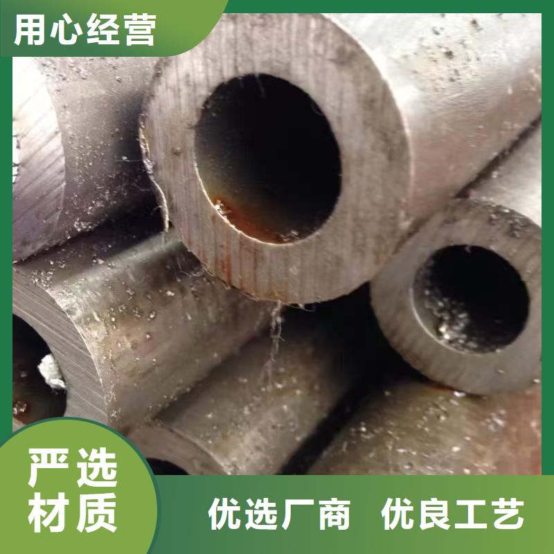 10#精密钢管厂家供应批发