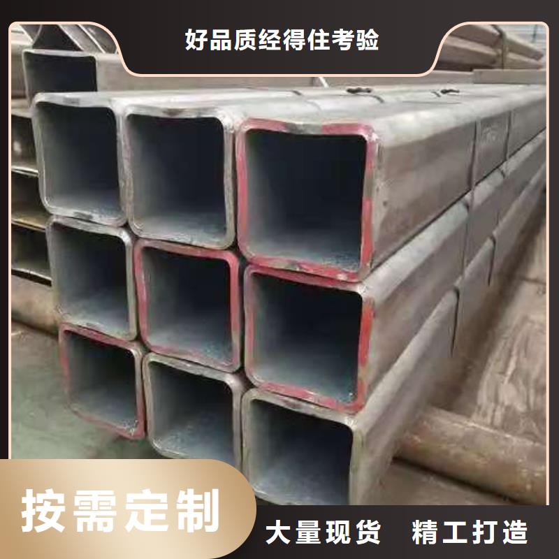 【图】40Cr精密钢管厂家