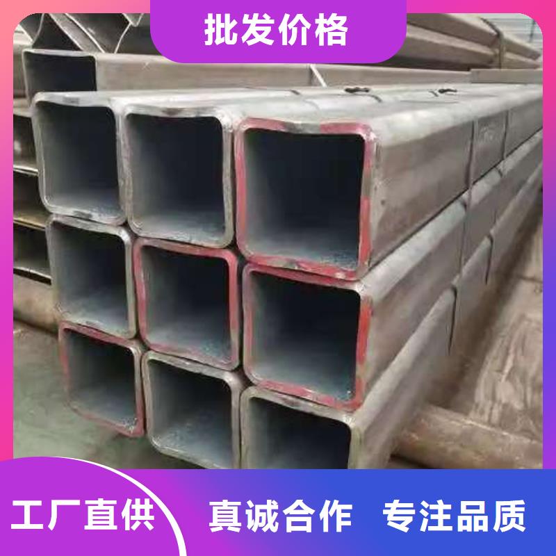 定做40Cr精密钢管的经销商