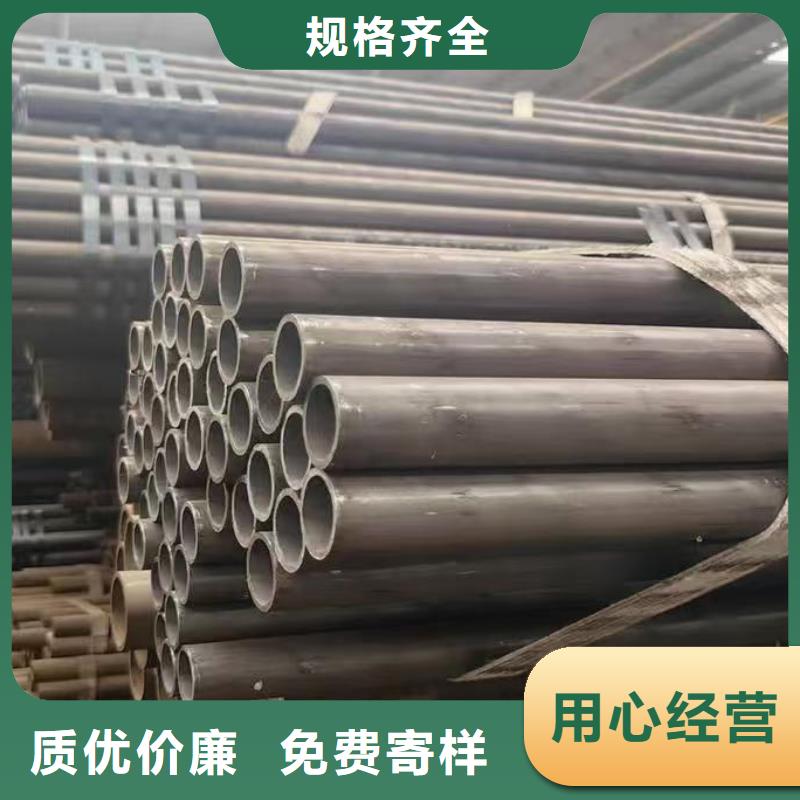 20#精密钢管-20#精密钢管重信誉厂家