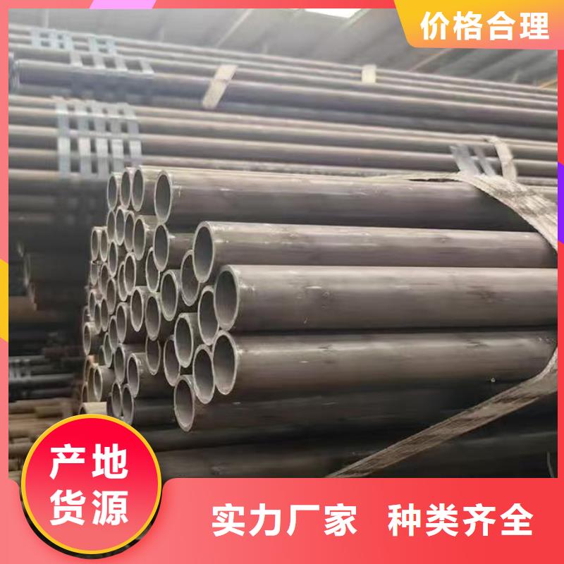 找45#精密钢管实体大厂