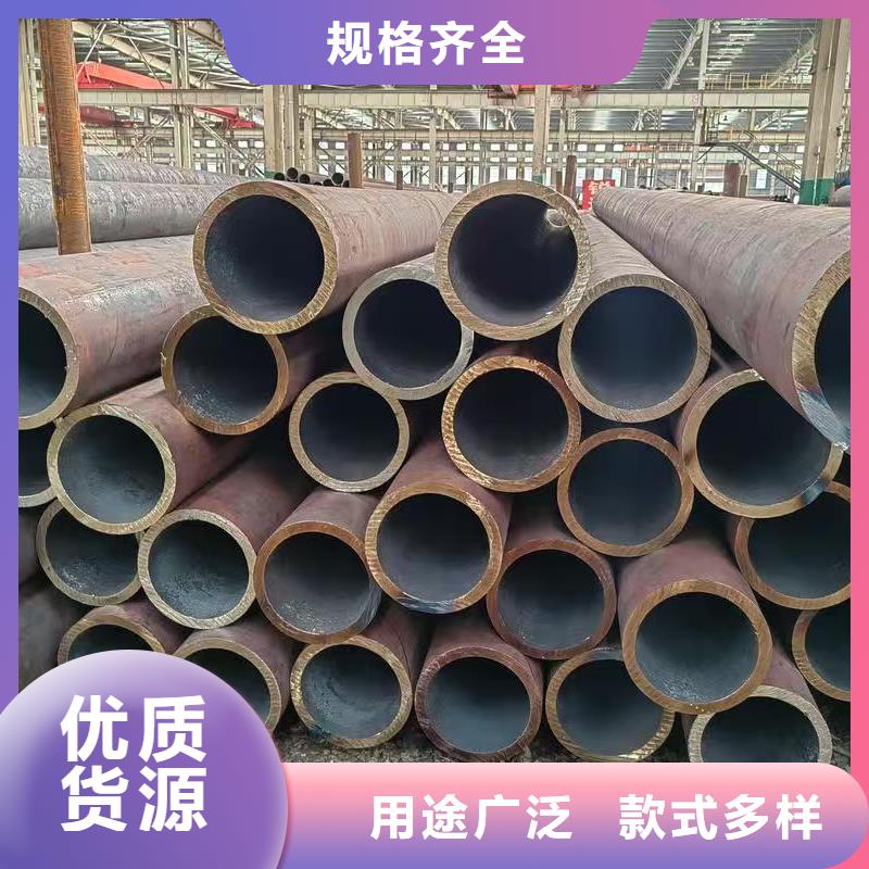 定做40Cr精密钢管的经销商