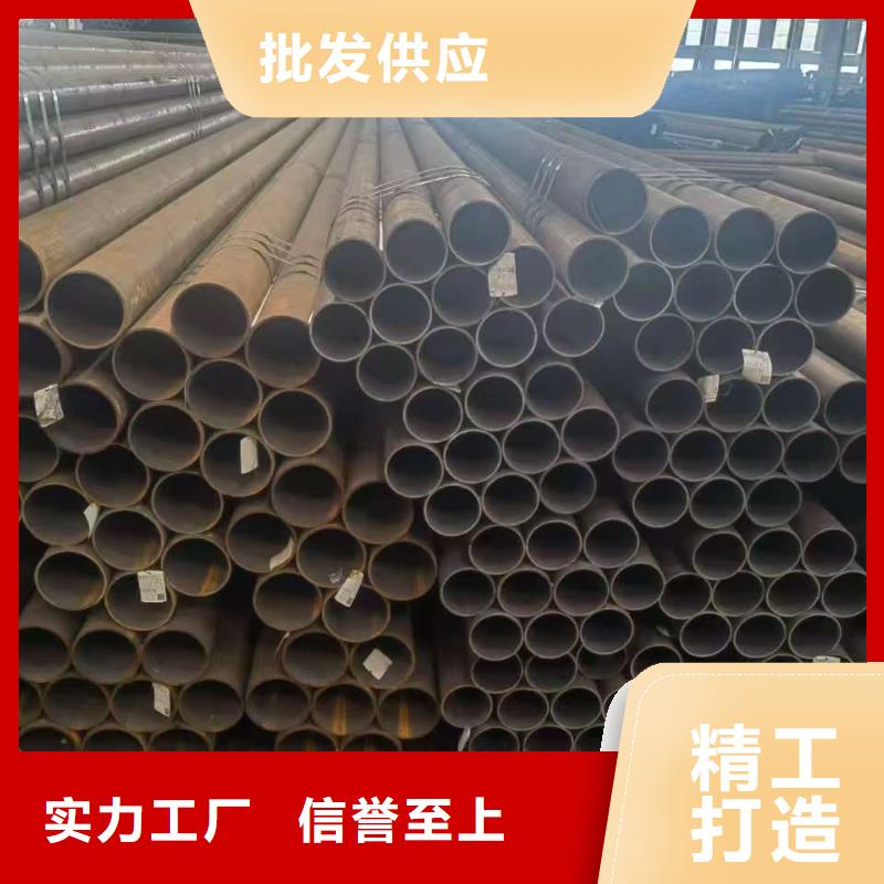 口碑好的10#精密钢管批发商