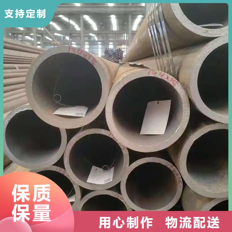 找45#精密钢管实体大厂