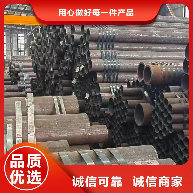 定做219无缝钢管