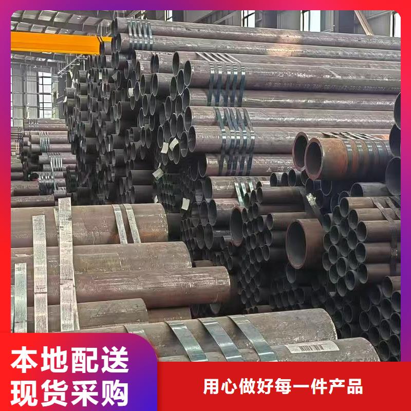 缩径无缝管厂家直销多少钱