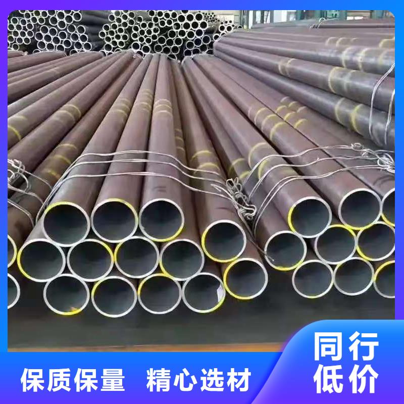 买299无缝钢管不要贪图便宜