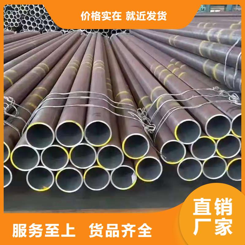 Q345B无缝管来图来样定制