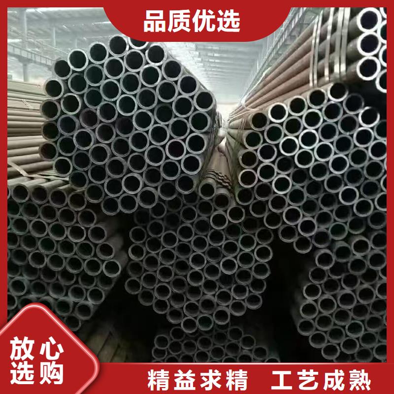 10#精密钢管厂家供应批发