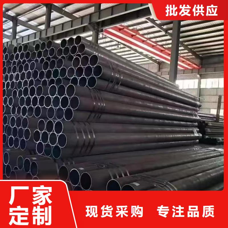 180无缝钢管值得信赖