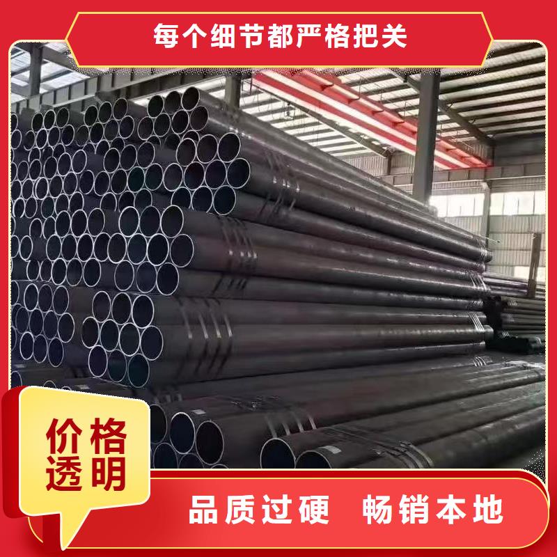 优选：45#无缝钢管工厂