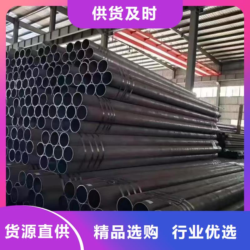 Q345B无缝管支持非标定制
