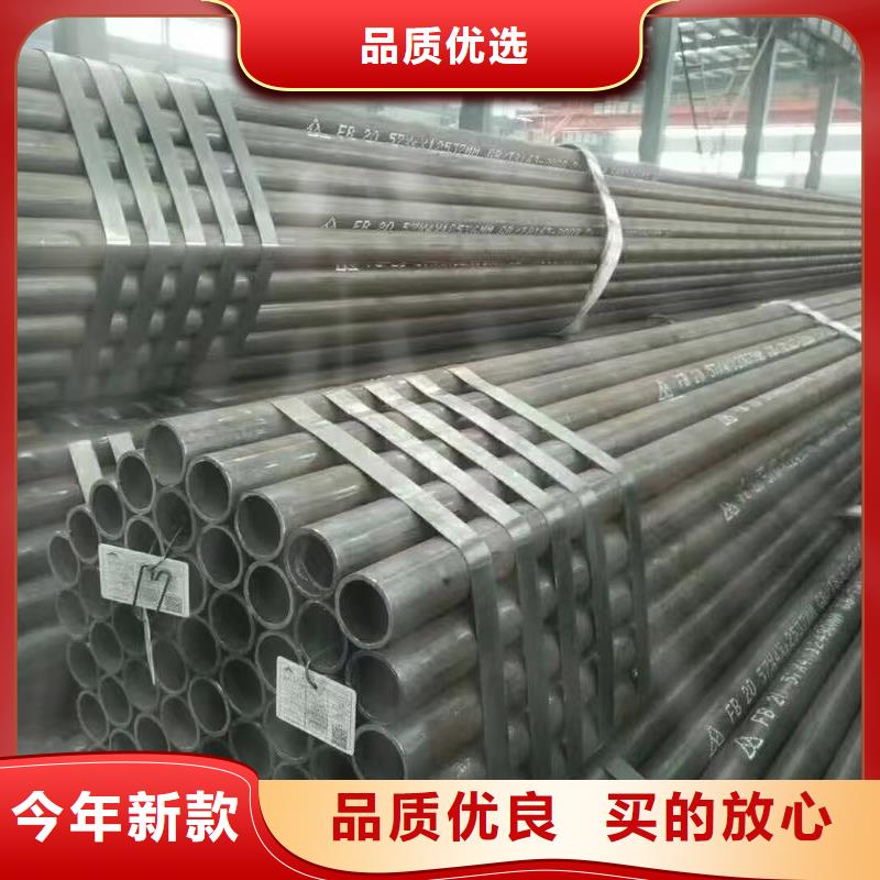 273无缝钢管大量现货