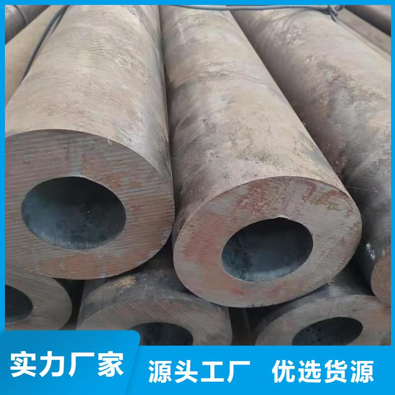 10#精密钢管出厂价