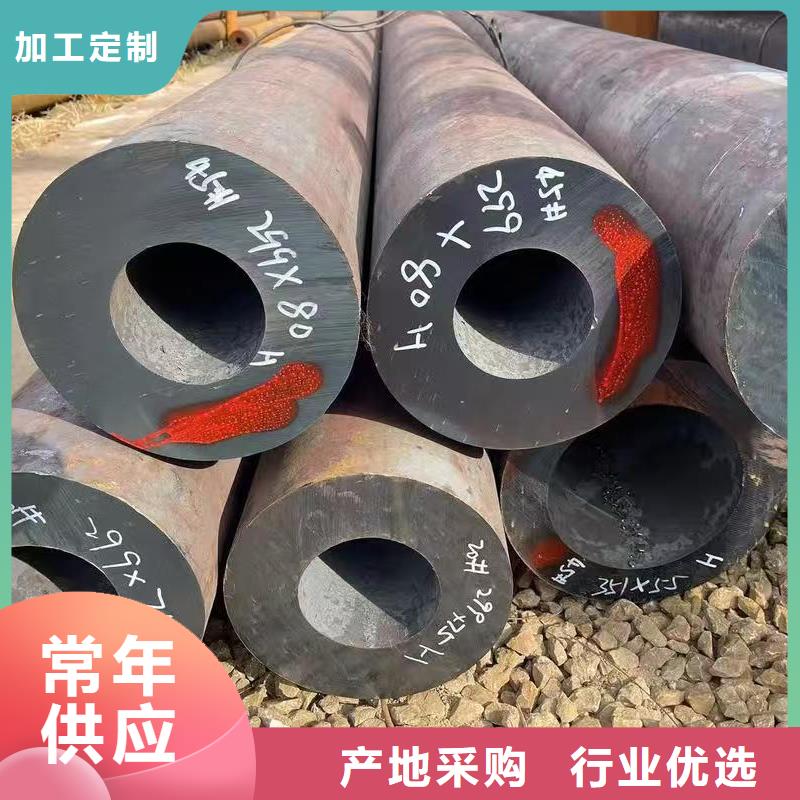 219无缝钢管有优惠