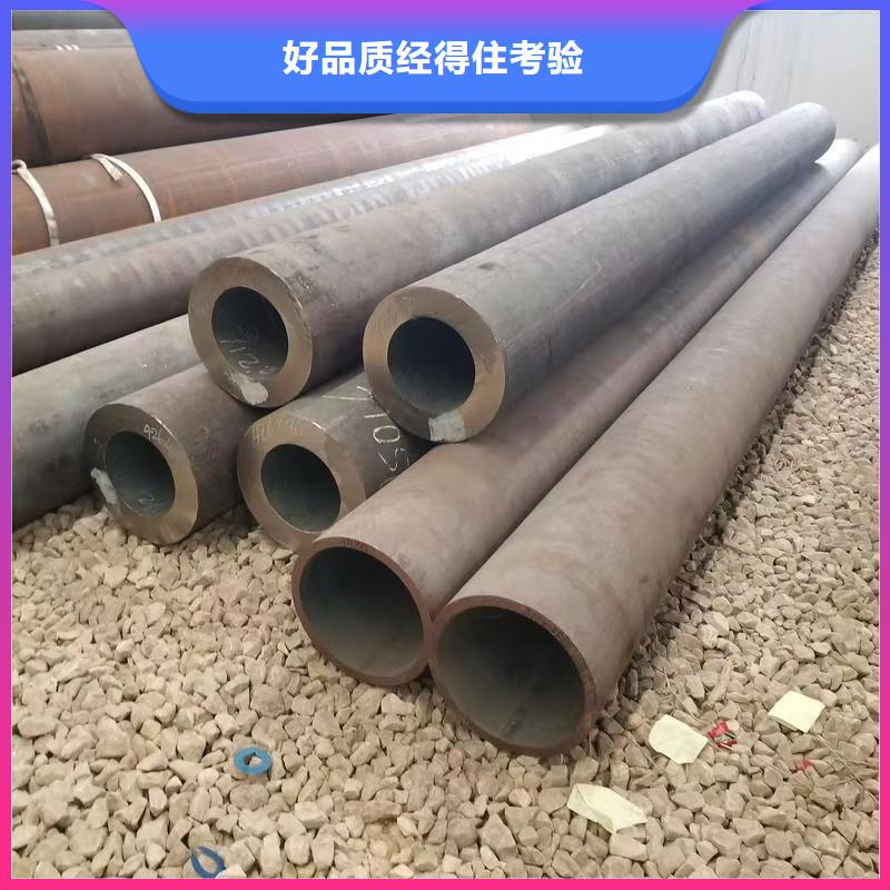 口碑好的10#精密钢管批发商