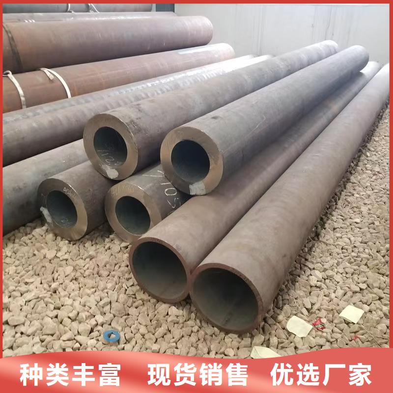 42crmo精密钢管生产厂家-发货及时