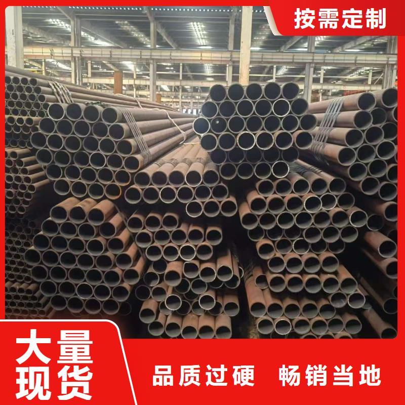 20#精密钢管-大家一致的选择！
