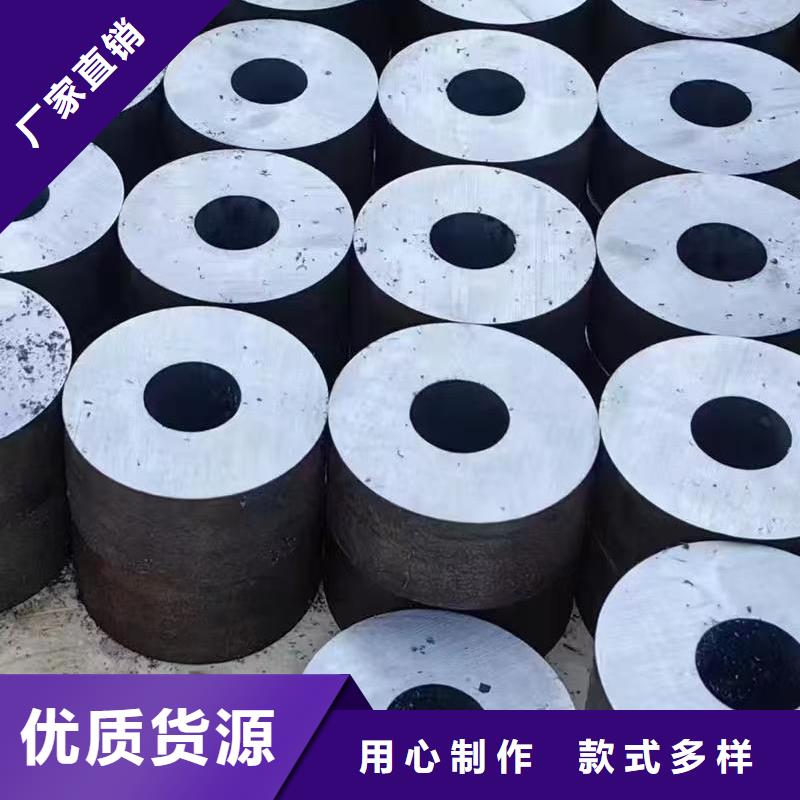 20Cr精密钢管生产基地厂家
