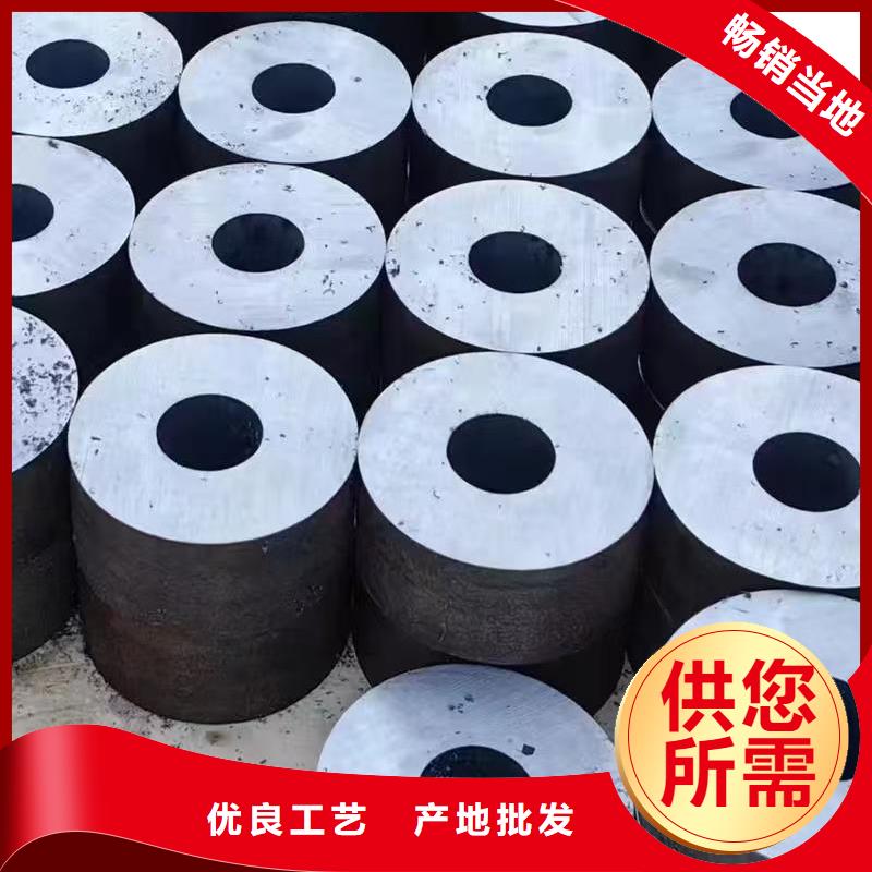 180无缝钢管制造厂家