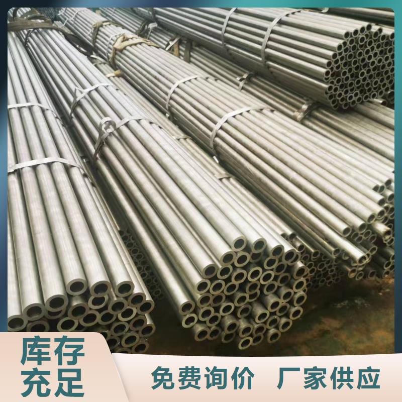 缩径无缝管实力厂商