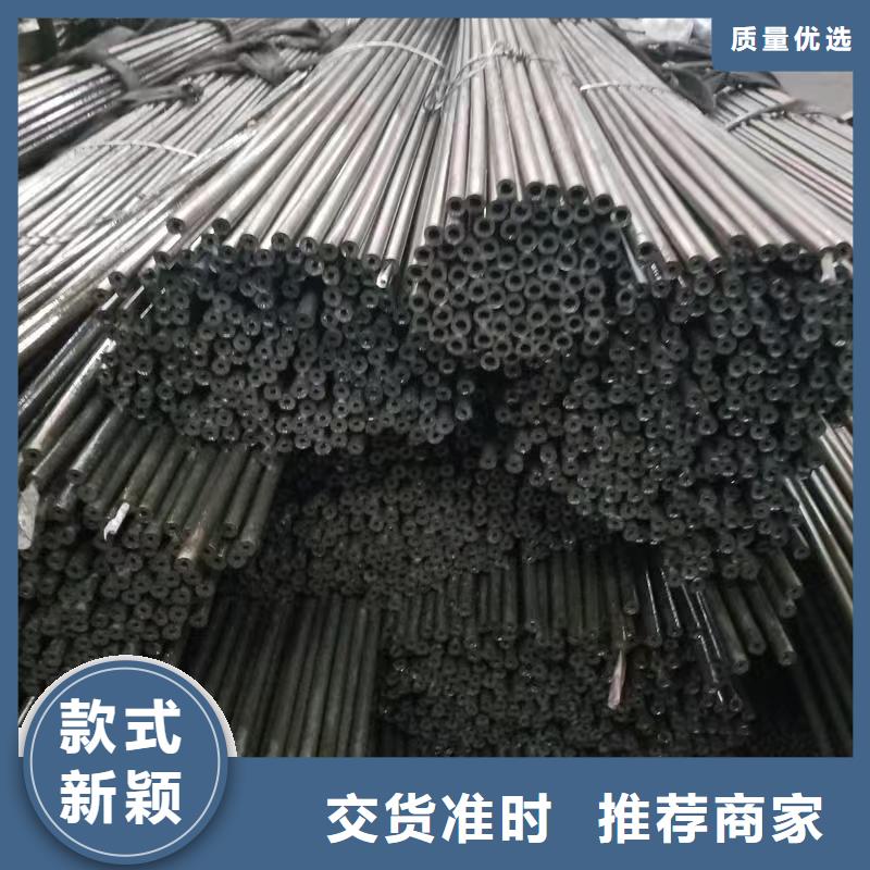 40Cr精密钢管厂家-价格实惠