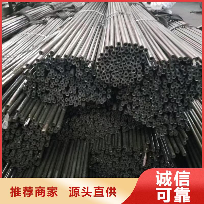 89无缝钢管就选天恒源钢铁有限公司