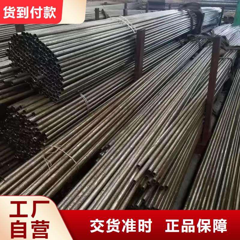 Q345E无缝管种类