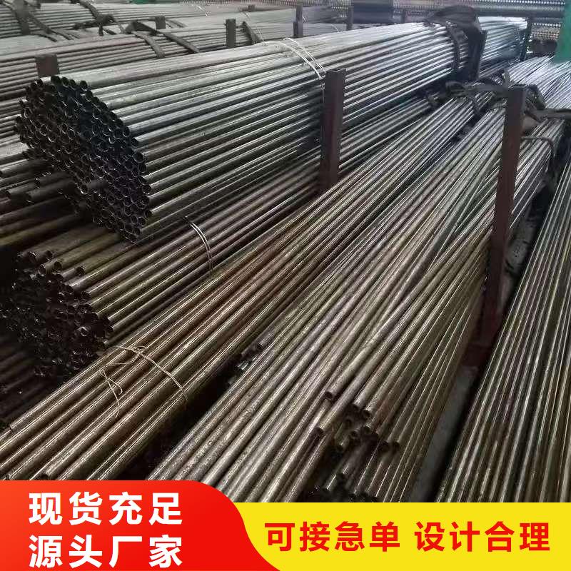 优惠的273无缝钢管正规厂家