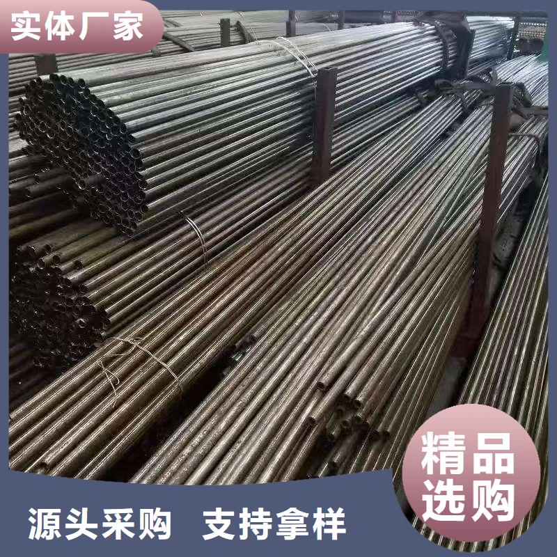 定做40Cr精密钢管的经销商
