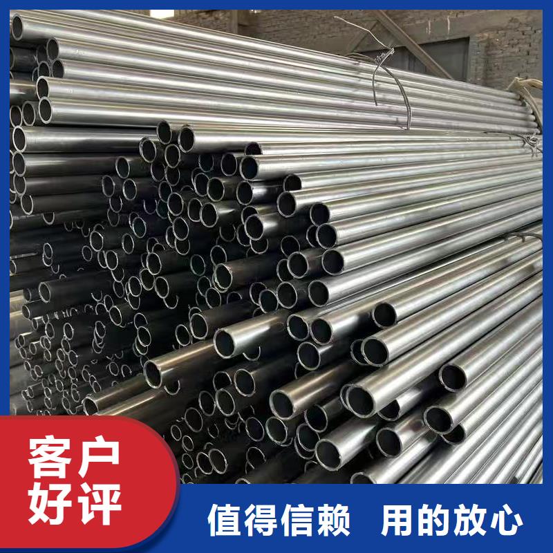 口碑好的10#精密钢管批发商