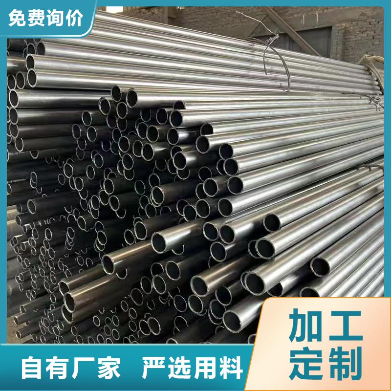 优选：45#无缝钢管工厂
