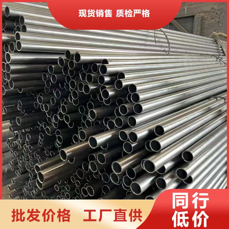 16mn精密钢管-品质看得见
