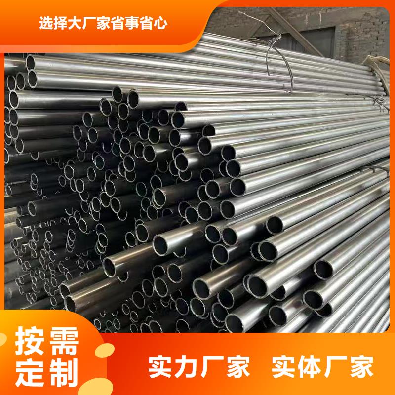 35#精密钢管、35#精密钢管直销厂家