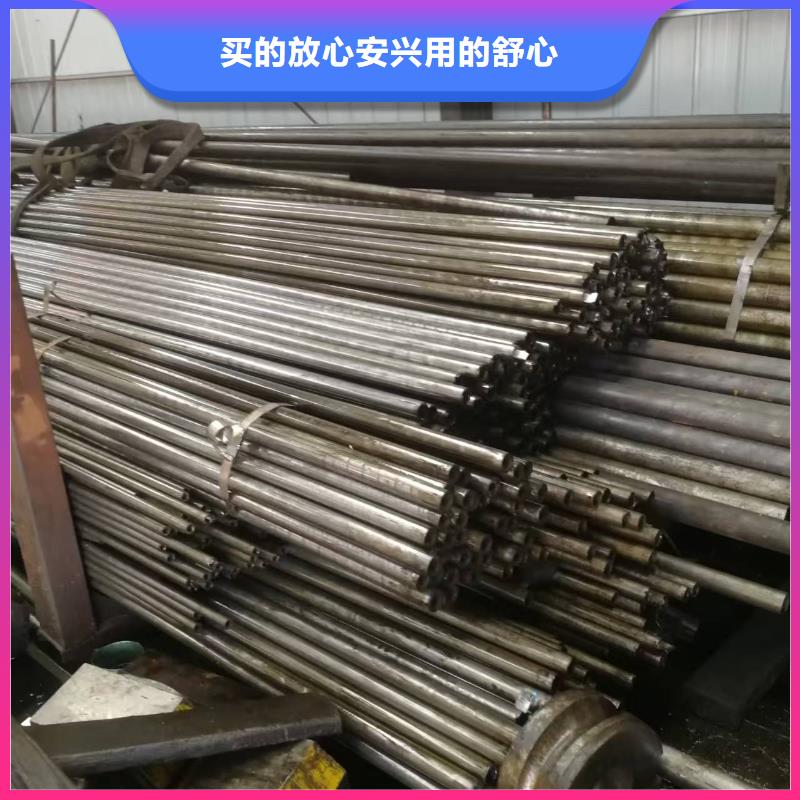 20#精密钢管深受客户信赖