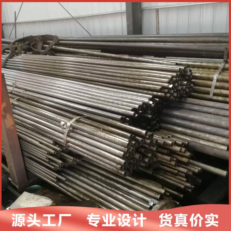 35#精密钢管、35#精密钢管直销厂家