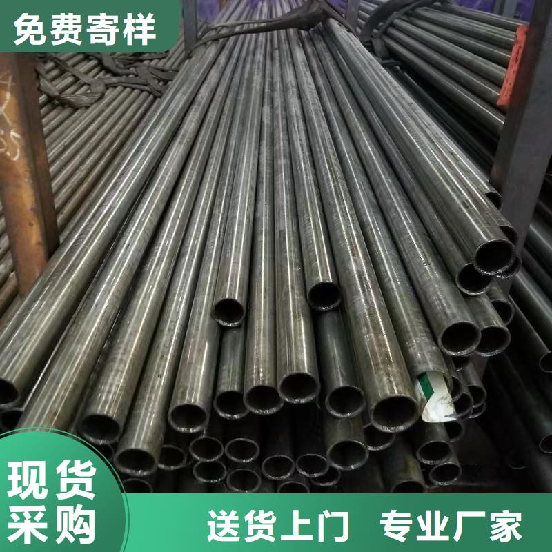 优质89无缝钢管厂家