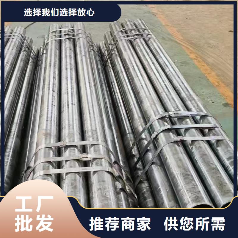优惠的273无缝钢管正规厂家