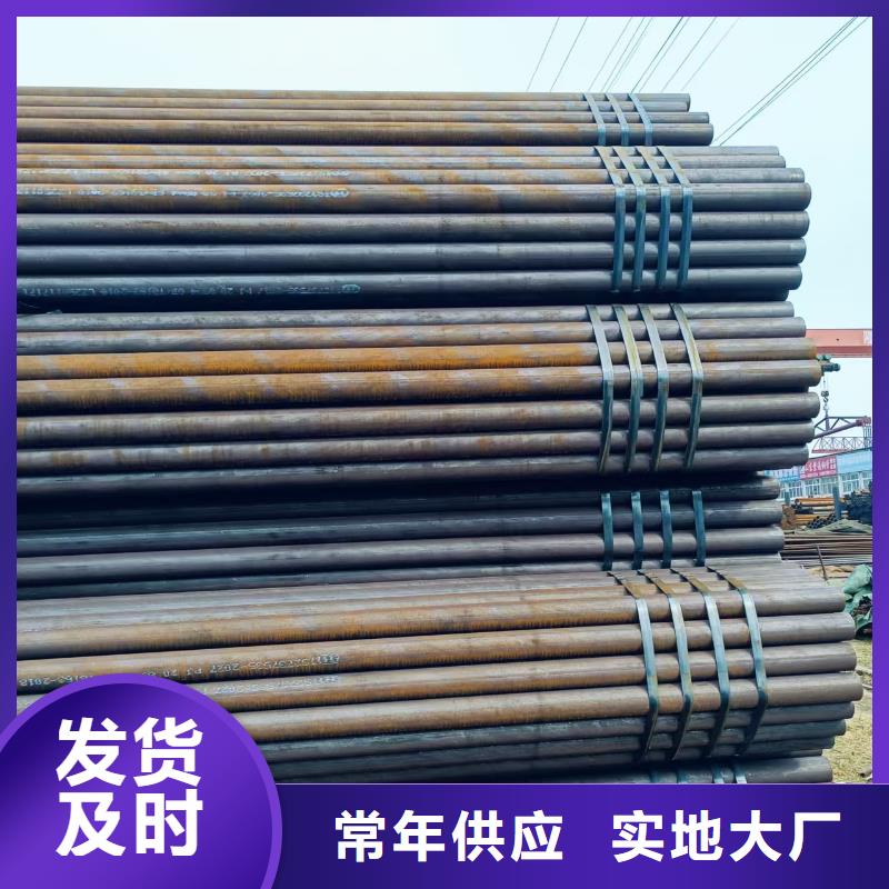 42crmo精密钢管售后服务好